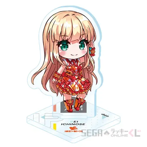 セガ ラッキーくじオンライン「IDOLY PRIDE」 ラインナップ 15
