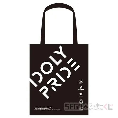 セガ ラッキーくじオンライン「IDOLY PRIDE」 ラインナップ 2