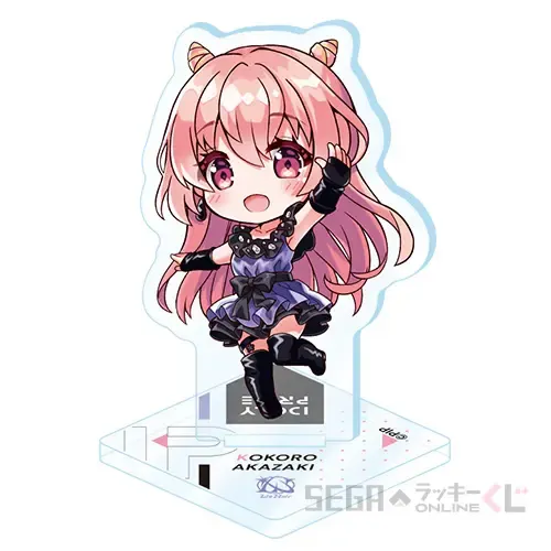 セガ ラッキーくじオンライン「IDOLY PRIDE」 ラインナップ 21
