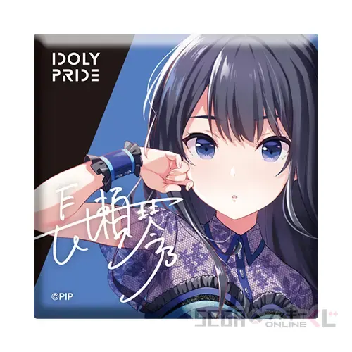 セガ ラッキーくじオンライン「IDOLY PRIDE」 ラインナップ 26