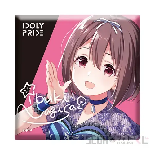 セガ ラッキーくじオンライン「IDOLY PRIDE」 ラインナップ 27