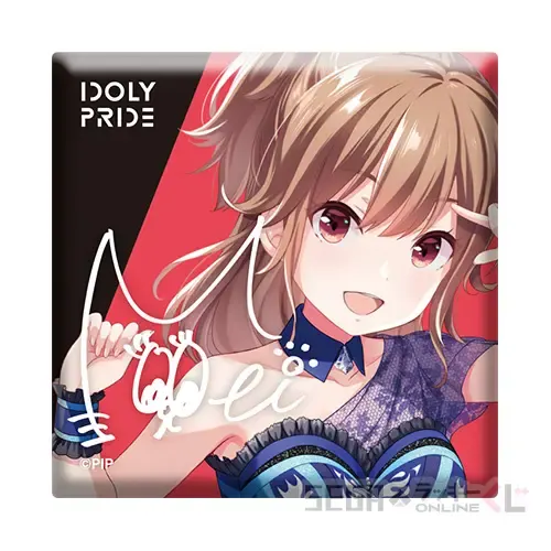 セガ ラッキーくじオンライン「IDOLY PRIDE」 ラインナップ 28