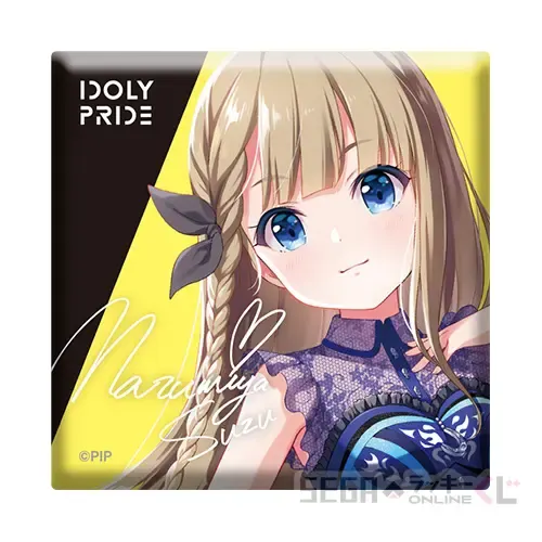 セガ ラッキーくじオンライン「IDOLY PRIDE」 ラインナップ 29