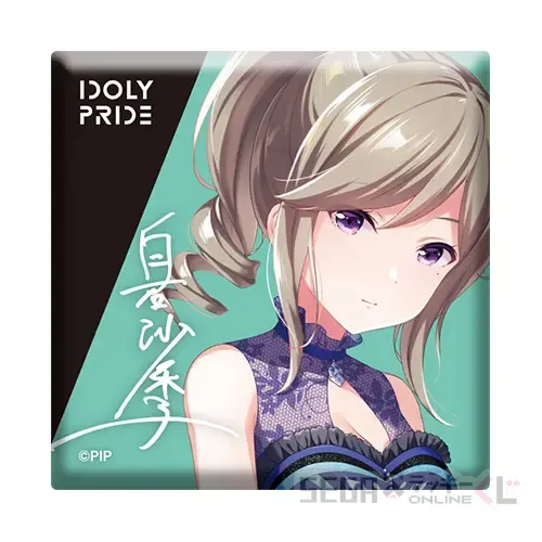 セガ ラッキーくじオンライン「IDOLY PRIDE」 ラインナップ 30