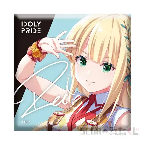 セガ ラッキーくじオンライン「IDOLY PRIDE」 ラインナップ 33