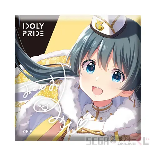 セガ ラッキーくじオンライン「IDOLY PRIDE」 ラインナップ 42