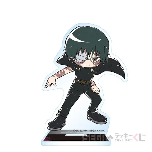 セガ ラッキーくじオンライン TVアニメ『呪術廻戦』「死滅回游」 ラインナップ 28