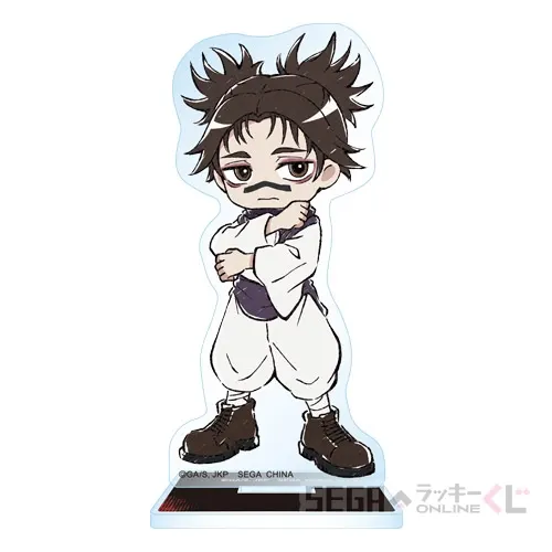 セガ ラッキーくじオンライン TVアニメ『呪術廻戦』「死滅回游」 ラインナップ 32