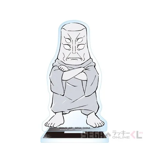 セガ ラッキーくじオンライン TVアニメ『呪術廻戦』「死滅回游」 ラインナップ 33