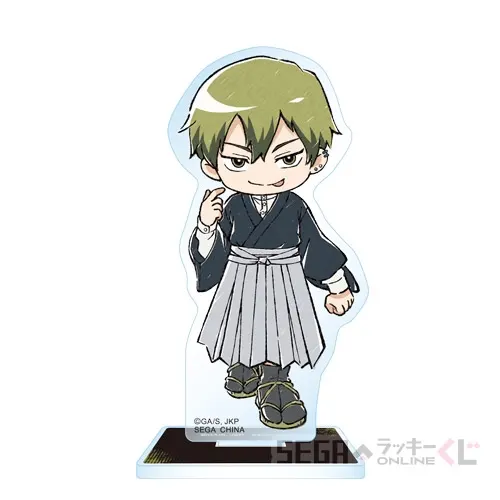 セガ ラッキーくじオンライン TVアニメ『呪術廻戦』「死滅回游」 ラインナップ 34
