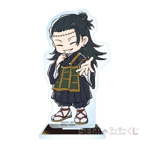 セガ ラッキーくじオンライン TVアニメ『呪術廻戦』「死滅回游」 ラインナップ 35