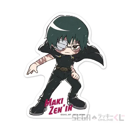 セガ ラッキーくじオンライン TVアニメ『呪術廻戦』「死滅回游」 ラインナップ 40