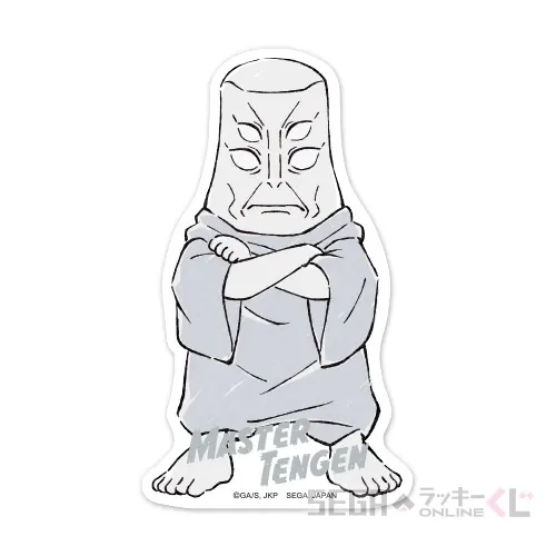 セガ ラッキーくじオンライン TVアニメ『呪術廻戦』「死滅回游」 ラインナップ 45