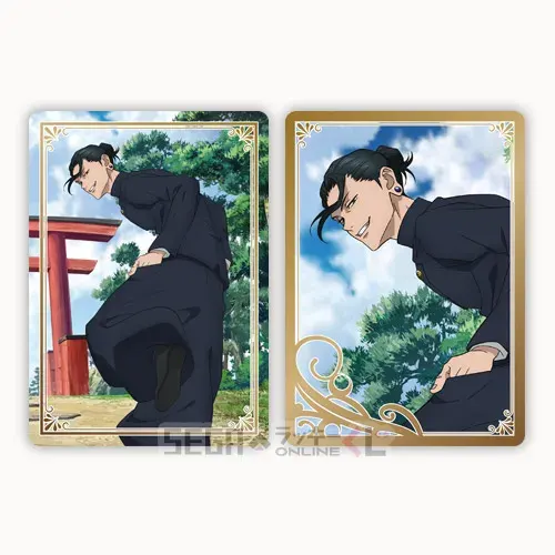セガ ラッキーくじオンライン アニメ『呪術廻戦』5周年 ラインナップ 52