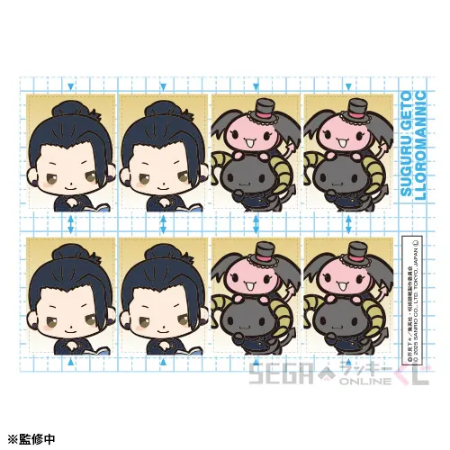 セガラッキーくじオンライン「呪術廻戦 懐玉・玉折×サンリオキャラクターズ」 ラインナップ 30