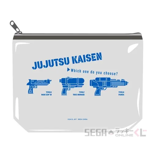 セガ ラッキーくじオンライン「呪術廻戦 SPLASH × BATTLE」 ラインナップ 10