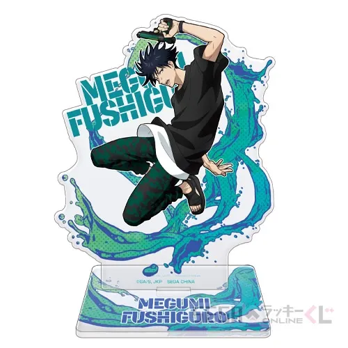 セガ ラッキーくじオンライン「呪術廻戦 SPLASH × BATTLE」 ラインナップ 13