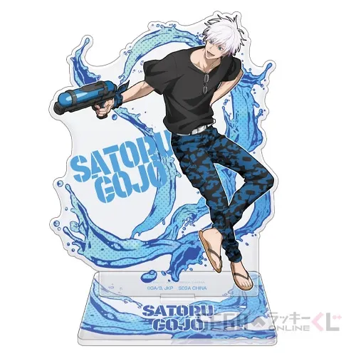 セガ ラッキーくじオンライン「呪術廻戦 SPLASH × BATTLE」 ラインナップ 18