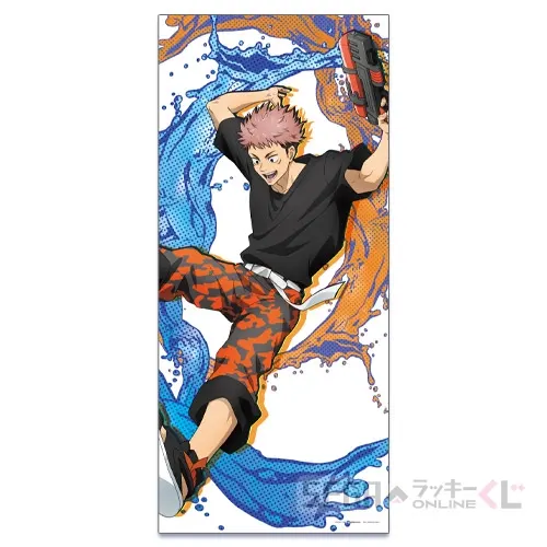 セガ ラッキーくじオンライン「呪術廻戦 SPLASH × BATTLE」 ラインナップ 2