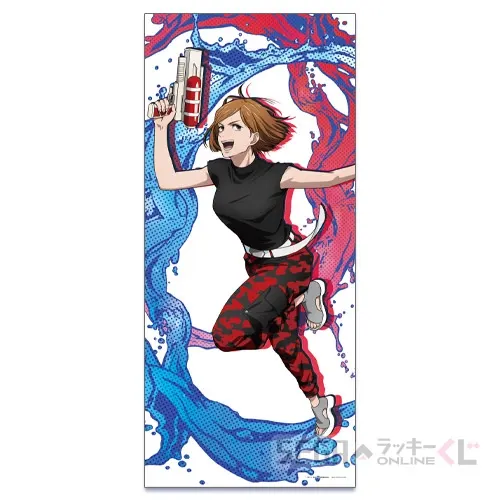 セガ ラッキーくじオンライン「呪術廻戦 SPLASH × BATTLE」 ラインナップ 4