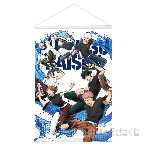 セガ ラッキーくじオンライン「呪術廻戦 SPLASH × BATTLE」 ラインナップ 41