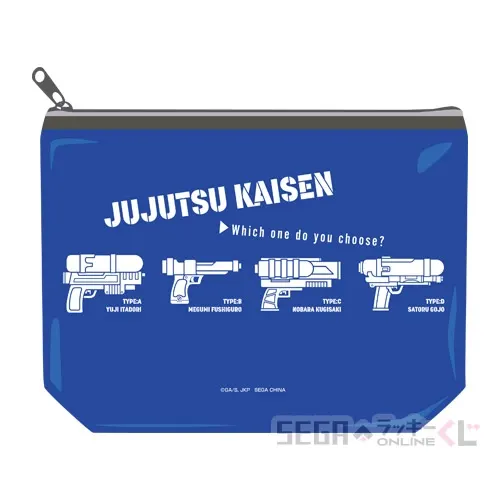 セガ ラッキーくじオンライン「呪術廻戦 SPLASH × BATTLE」 ラインナップ 9