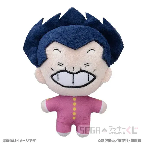 セガ ラッキーくじオンライン「ハイスクール!奇面組」 ラインナップ 15