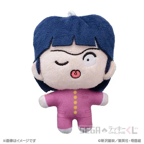 セガ ラッキーくじオンライン「ハイスクール!奇面組」 ラインナップ 17