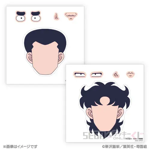 セガ ラッキーくじオンライン「ハイスクール!奇面組」 ラインナップ 23