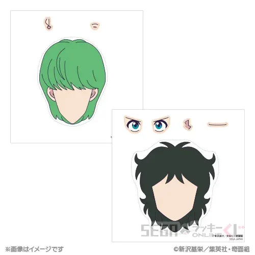 セガ ラッキーくじオンライン「ハイスクール!奇面組」 ラインナップ 27