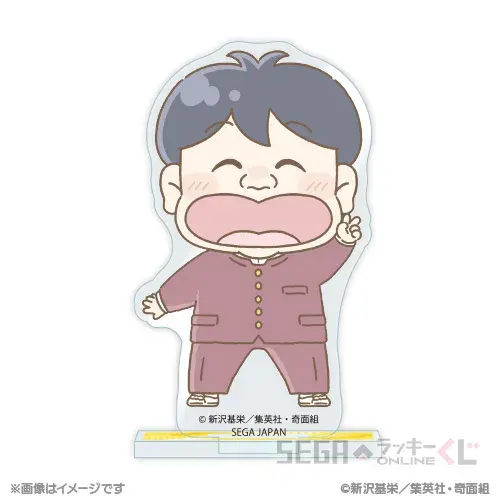 セガ ラッキーくじオンライン「ハイスクール!奇面組」 ラインナップ 31