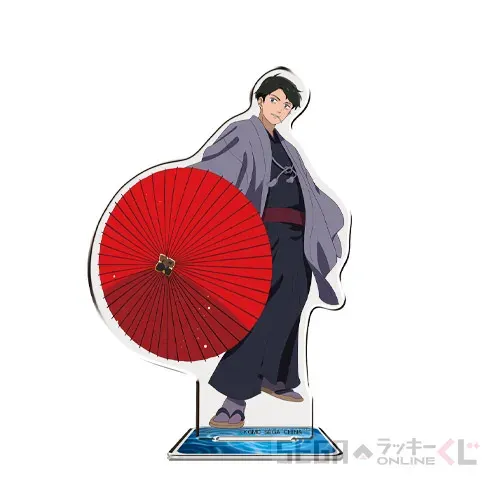 セガ ラッキーくじオンライン 映画『鬼太郎誕生 ゲゲゲの謎』 ラインナップ 18