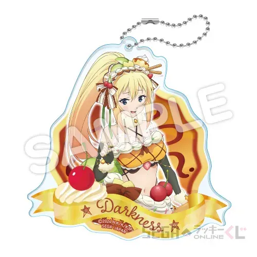 セガ ラッキーくじオンライン TVアニメ「この素晴らしい世界に祝福を！３」 ラインナップ 17