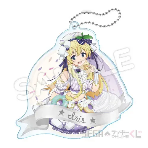 セガ ラッキーくじオンライン TVアニメ「この素晴らしい世界に祝福を！３」 ラインナップ 18