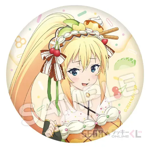 セガ ラッキーくじオンライン TVアニメ「この素晴らしい世界に祝福を！３」 ラインナップ 21