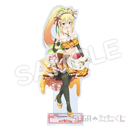 セガ ラッキーくじオンライン TVアニメ「この素晴らしい世界に祝福を！３」 ラインナップ 9