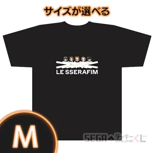 セガ ラッキーくじオンライン「LE SSERAFIM - ANTIFRAGILE -」 ラインナップ 7