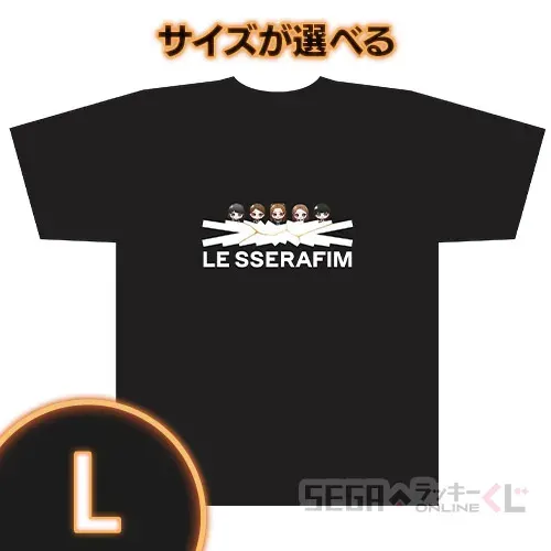 セガ ラッキーくじオンライン「LE SSERAFIM - ANTIFRAGILE -」 ラインナップ 8