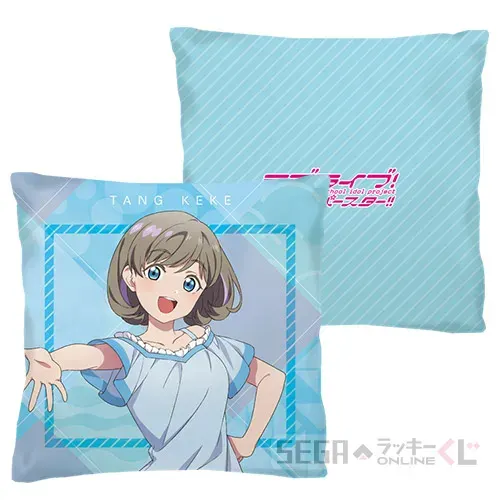 セガ ラッキーくじオンライン「ラブライブ!スーパースター!! 2024」 ラインナップ 15