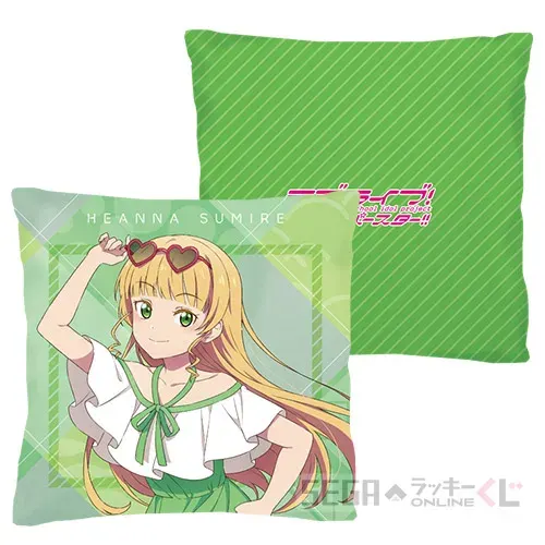 セガ ラッキーくじオンライン「ラブライブ!スーパースター!! 2024」 ラインナップ 17