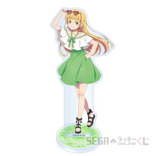 セガ ラッキーくじオンライン「ラブライブ!スーパースター!! 2024」 ラインナップ 28