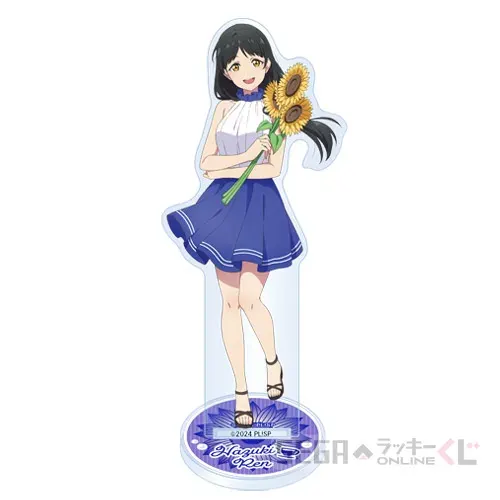 セガ ラッキーくじオンライン「ラブライブ!スーパースター!! 2024」 ラインナップ 29