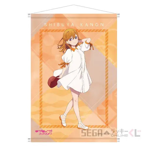 セガ ラッキーくじオンライン「ラブライブ!スーパースター!! 2024」 ラインナップ 3