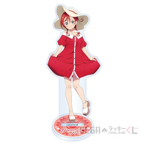 セガ ラッキーくじオンライン「ラブライブ!スーパースター!! 2024」 ラインナップ 31