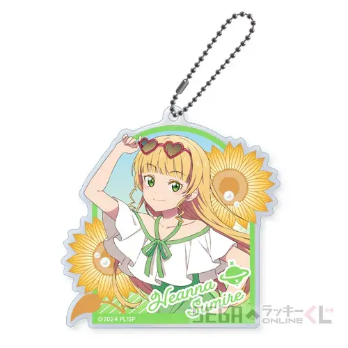 セガ ラッキーくじオンライン「ラブライブ!スーパースター!! 2024」 ラインナップ 39