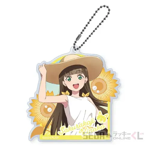 セガ ラッキーくじオンライン「ラブライブ!スーパースター!! 2024」 ラインナップ 41