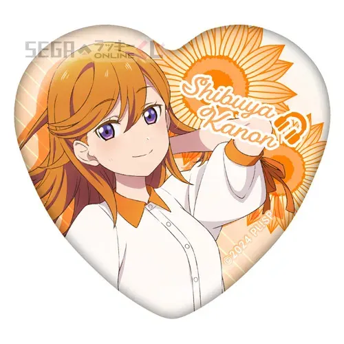 セガ ラッキーくじオンライン「ラブライブ!スーパースター!! 2024」 ラインナップ 47