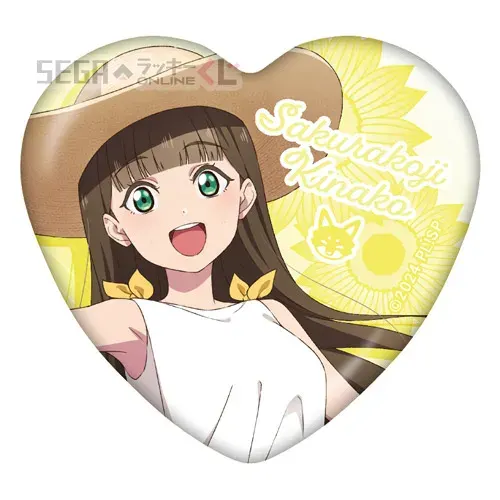 セガ ラッキーくじオンライン「ラブライブ!スーパースター!! 2024」 ラインナップ 52
