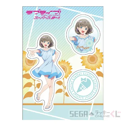 セガ ラッキーくじオンライン「ラブライブ!スーパースター!! 2024」 ラインナップ 59