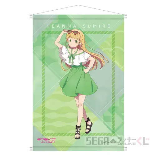 セガ ラッキーくじオンライン「ラブライブ!スーパースター!! 2024」 ラインナップ 6